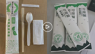 環(huán)保可降解包裝膠_青島環(huán)?？山到獍b膠廠家